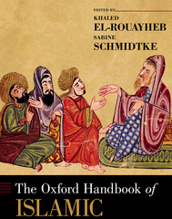 The Oxford Handbook of Islamic Philosophy - Khaled El-Rouayheb, Sabine Schmidtke