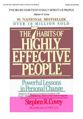 The 7 Habits of Highly Effective People - Covey Stephen