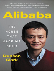 Alibaba- Duncan Clark